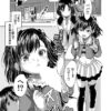 Thumbnail of related posts 081