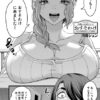 Thumbnail of related posts 169