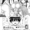 Thumbnail of related posts 057
