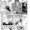 Thumbnail of related posts 158