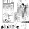 Thumbnail of related posts 135