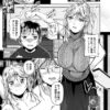 Thumbnail of related posts 120