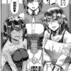 Thumbnail of related posts 083
