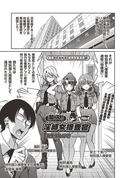 Thumbnail of new posts 044