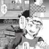 Thumbnail of related posts 110