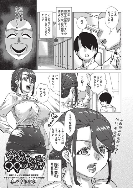 Thumbnail of post image 067