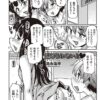 Thumbnail of related posts 071