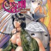 Thumbnail of related posts 005
