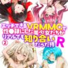 Thumbnail of related posts 054