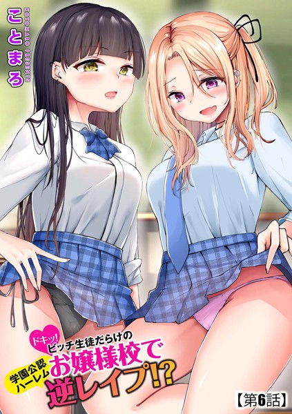 Thumbnail of post image 016