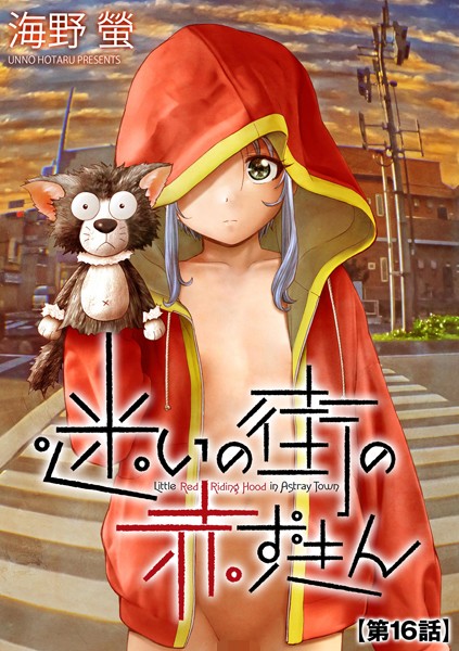 Thumbnail of post image 045