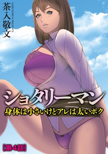 Thumbnail of post image 140