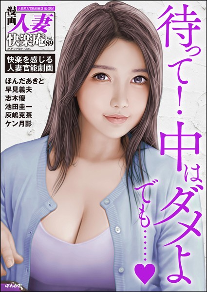 Thumbnail of post image 004