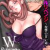 Thumbnail of related posts 035