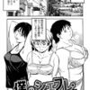 Thumbnail of related posts 158