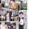 Thumbnail of related posts 035