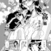 Thumbnail of related posts 027