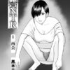 Thumbnail of related posts 055