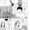 Thumbnail of related posts 175