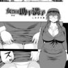 Thumbnail of related posts 121