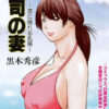 Thumbnail of related posts 109