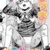 Thumbnail of related posts 100