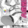 Thumbnail of related posts 107
