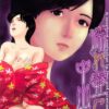 Thumbnail of related posts 141