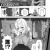Thumbnail of related posts 180