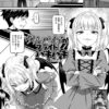 Thumbnail of related posts 091