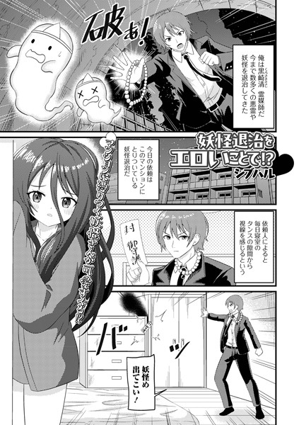 Thumbnail of new posts 062