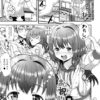 Thumbnail of related posts 040