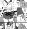 Thumbnail of related posts 015