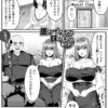 Thumbnail of related posts 075