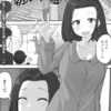 Thumbnail of related posts 088