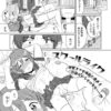 Thumbnail of related posts 101