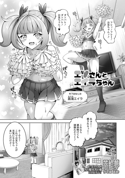 Thumbnail of post image 199