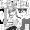 Thumbnail of related posts 123