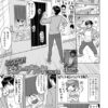 Thumbnail of related posts 120
