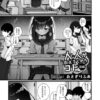 Thumbnail of related posts 182