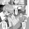 Thumbnail of related posts 176