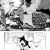 Thumbnail of related posts 009