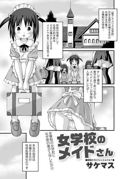 Thumbnail of post image 148