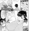 Thumbnail of related posts 184