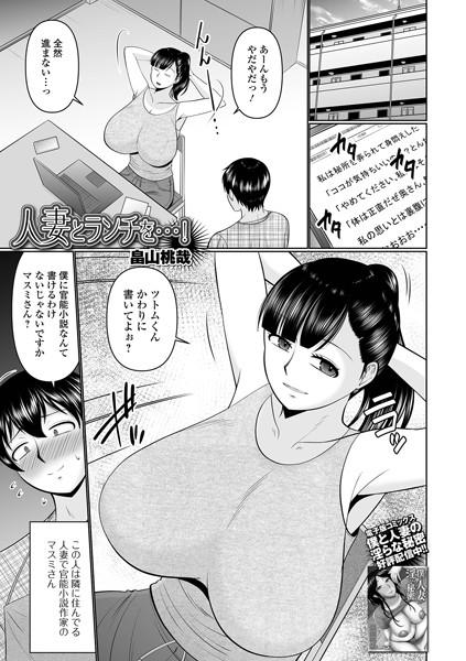 Thumbnail of post image 140