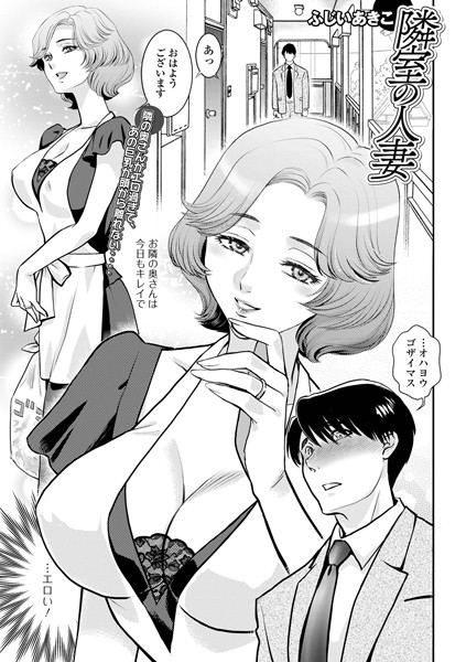 Thumbnail of post image 093