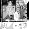 Thumbnail of related posts 048