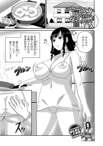 Thumbnail of post image 193