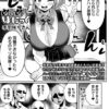 Thumbnail of related posts 079