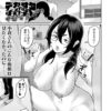 Thumbnail of related posts 087